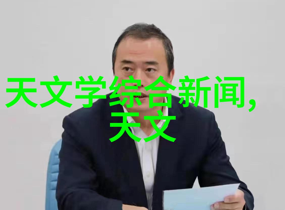 中式横厅客厅装修效果图-古典韵味中式横厅客厅的完美装修艺术