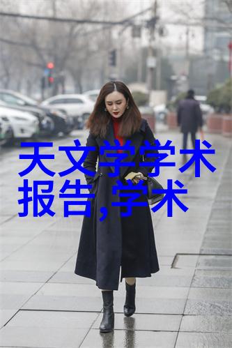 家装指南探索完美厨房橱柜效果图的设计秘诀