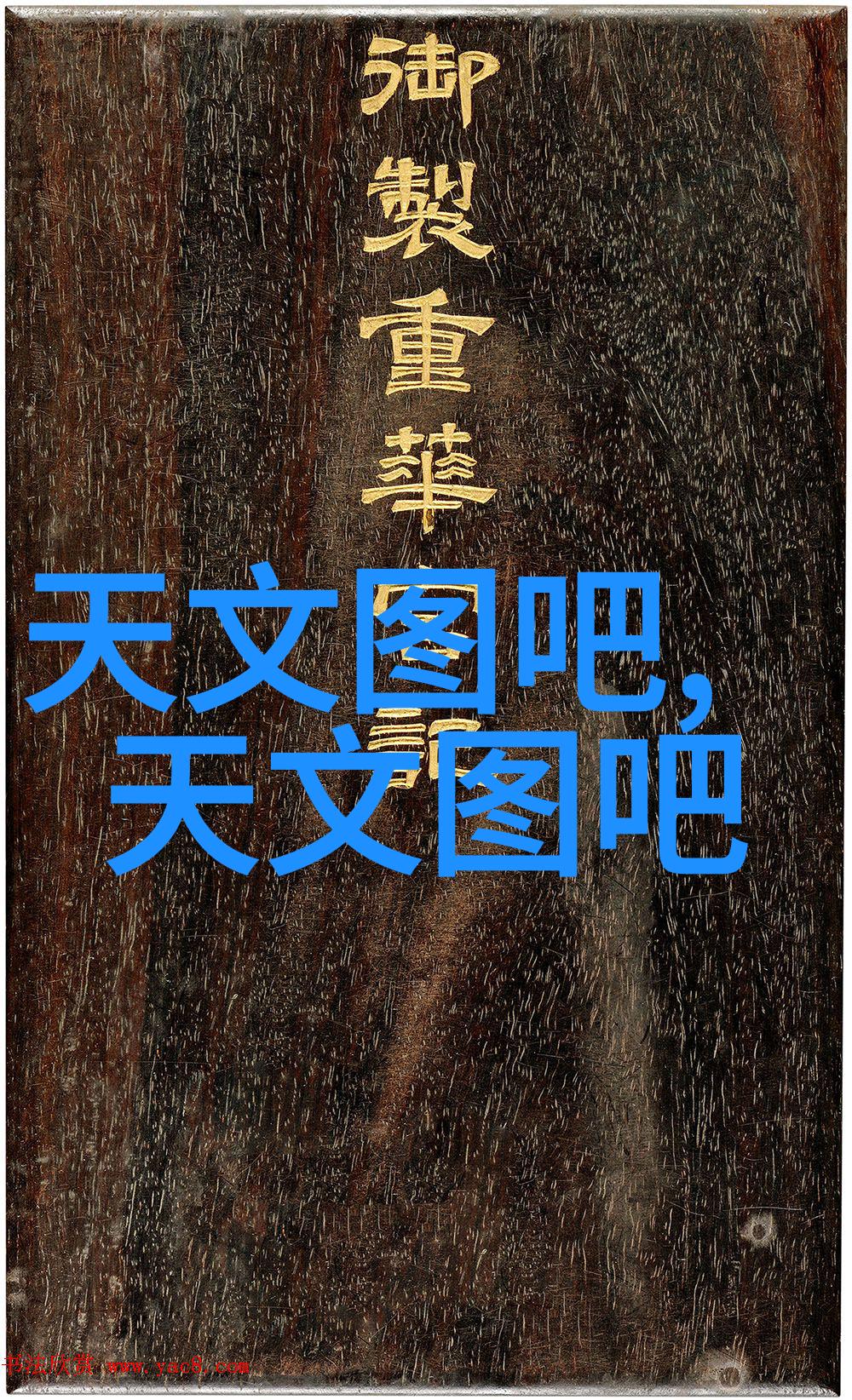 传统纸质文件与数字化文件比较哪种更适合长期保存重要工程数据