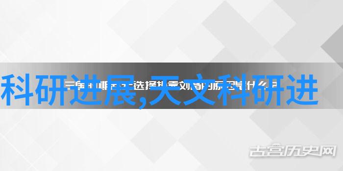 现代雅韵轻盈中式风格客厅的艺术漆魅力