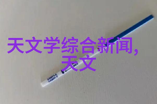 细雨不知归我的城市在悄声诉说