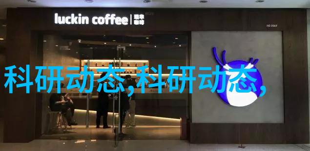 嵌入式开发工程师需要学什么-从基础知识到实践技能掌握嵌入式开发的关键要素