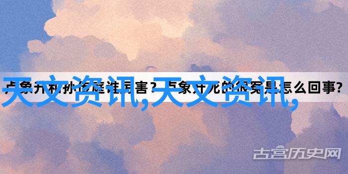 空调制热22度与26度哪个更耗电节能环保家居设备使用指南