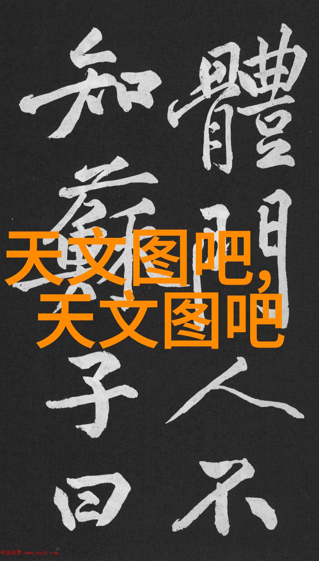 大面积客厅装修效果图片大全  2016卫生间防水装修攻略全解析