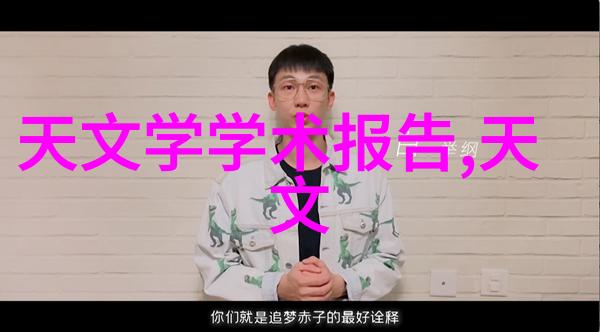 中华卫浴定制服务打造个性化洗衣体验