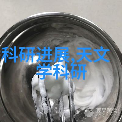 老年人安全守护智能手环的温暖伴侣