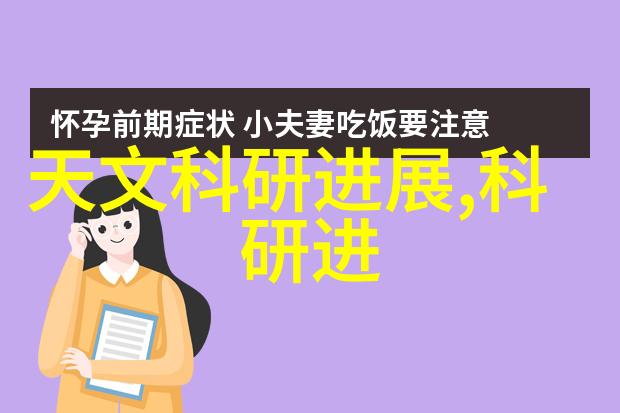 姜可全文无删减txt-追逐完美姜可的故事