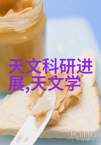 波纹丝网填料的创新应用提升aspen技术的新篇章