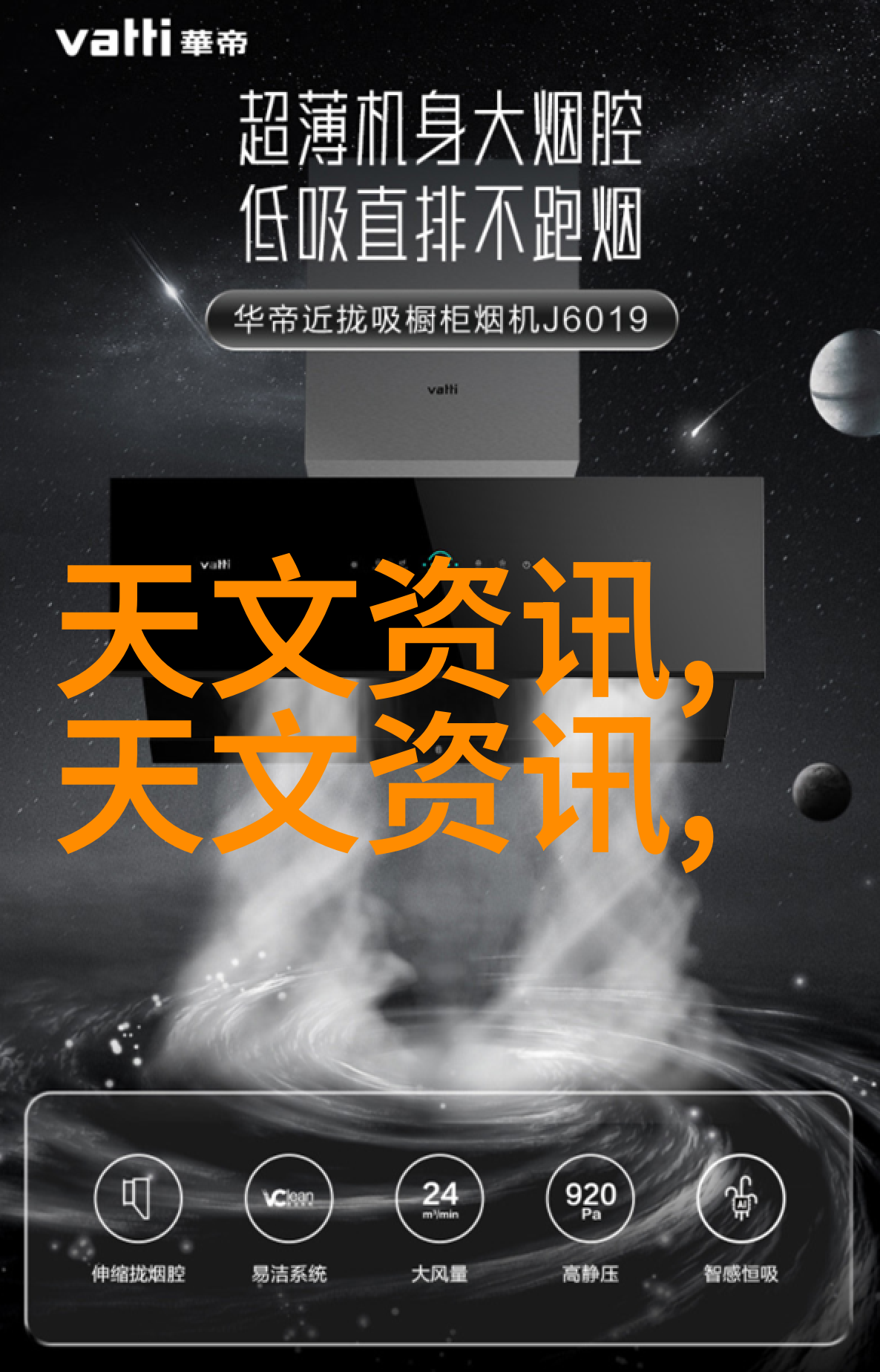 什么是智能化的人防系统并且它带来了哪些创新之处