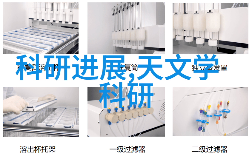 视界新篇章智慧隐形镜的未来探索