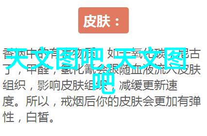 机器人技术进步带来的新职业生态智能装备制造行业就业趋势