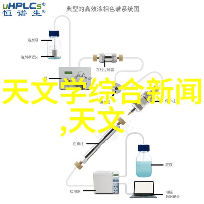 主题我是如何在家中安装燃气蒸汽发生器的