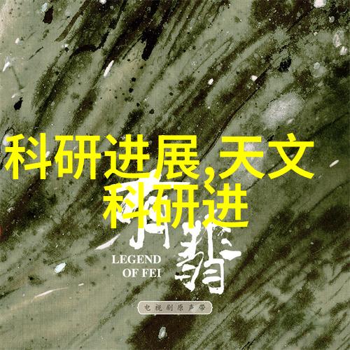 青岛职业技术学院工匠精神与创新实践的交汇点