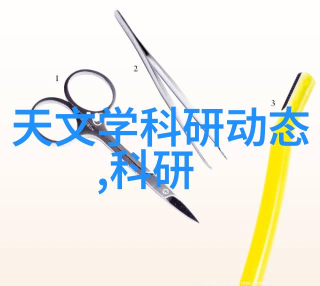 医用等离子空气消毒机厂家-高效杀菌的智慧医用等离子空气消毒机的选择与应用