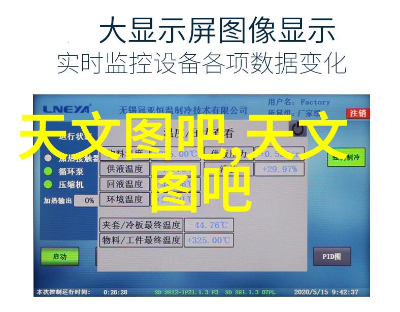 仿真性用机器人我是如何和假朋友机器人进行深度对话的