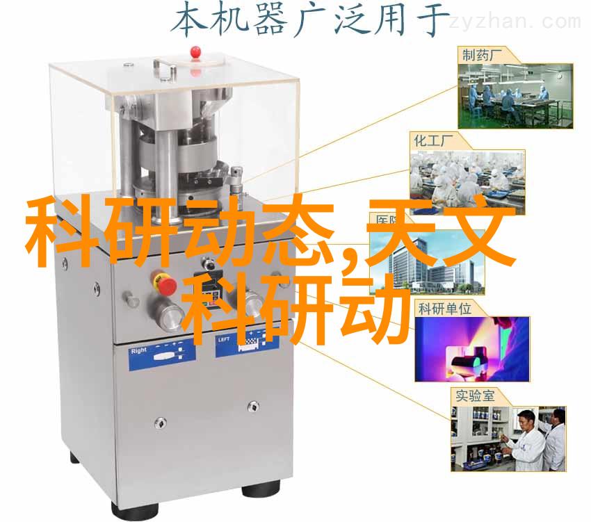 时尚淡雅简约轻奢装修效果图欣赏