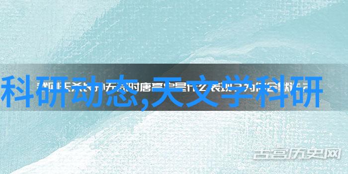 贝尔克空气净化器高效除菌智能空气净化解决方案