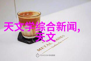 依诺瓷砖生产工艺中哪些环节尤其注重环境保护