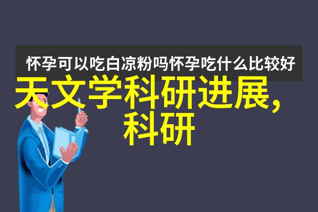 中式客厅装修效果图之谜如何在传统与现代之间找到完美的平衡