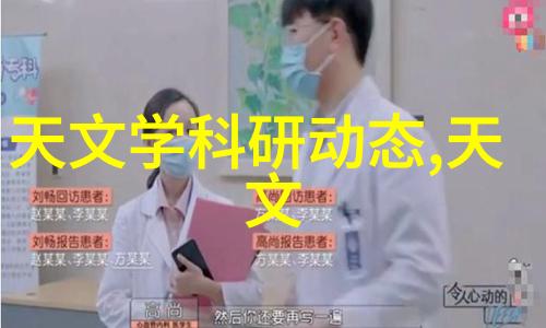 商用密码测评师证书高级企业信息安全认证