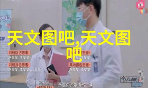 收楼验房我这不就要去检查新买的房子吗