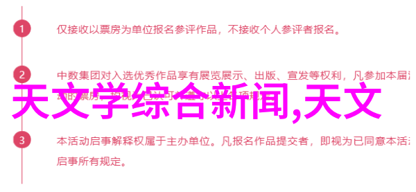 掌握光线技巧实战摄影中如何运用自然光