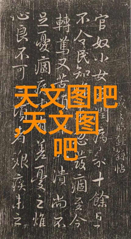 工业黑科技别被它们的神秘面纱蒙蔽我是如何揭开高科技背后的故事的