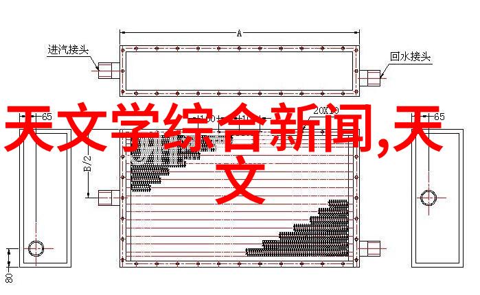 生活小贴士我是如何在家就能做出立邦水洗漆料的