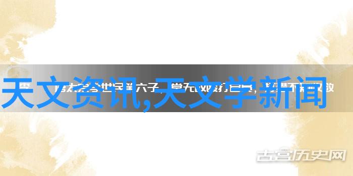 咱们来探讨一下光伏车棚这不就是一件小事吗而且它与我们日常生活中的那些常用电子元器件是不是也有一些共通