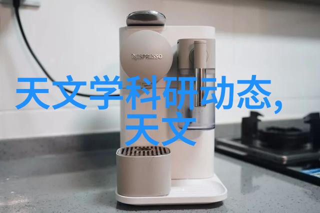 高精度化工压力仪器在实验室中的重要性