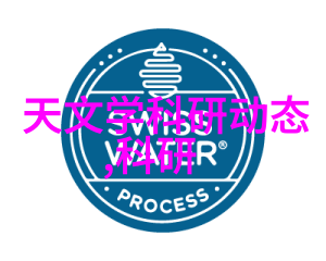 深圳装修设计公司在现代居住空间创新的应用研究