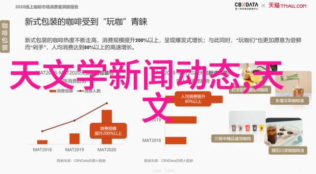 机器人总动员我是机甲大侠你准备好了吗