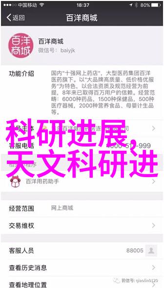 自动化输送设备我是如何用智能小车提升工厂效率的