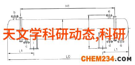 嵌入式系统应用与大专教育职业路径探究与实践机会分析