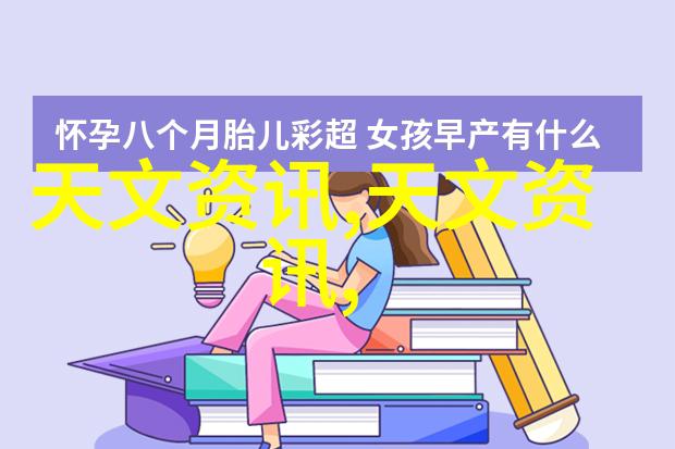 小户型大气雅致75平米精巧装修效果图展示