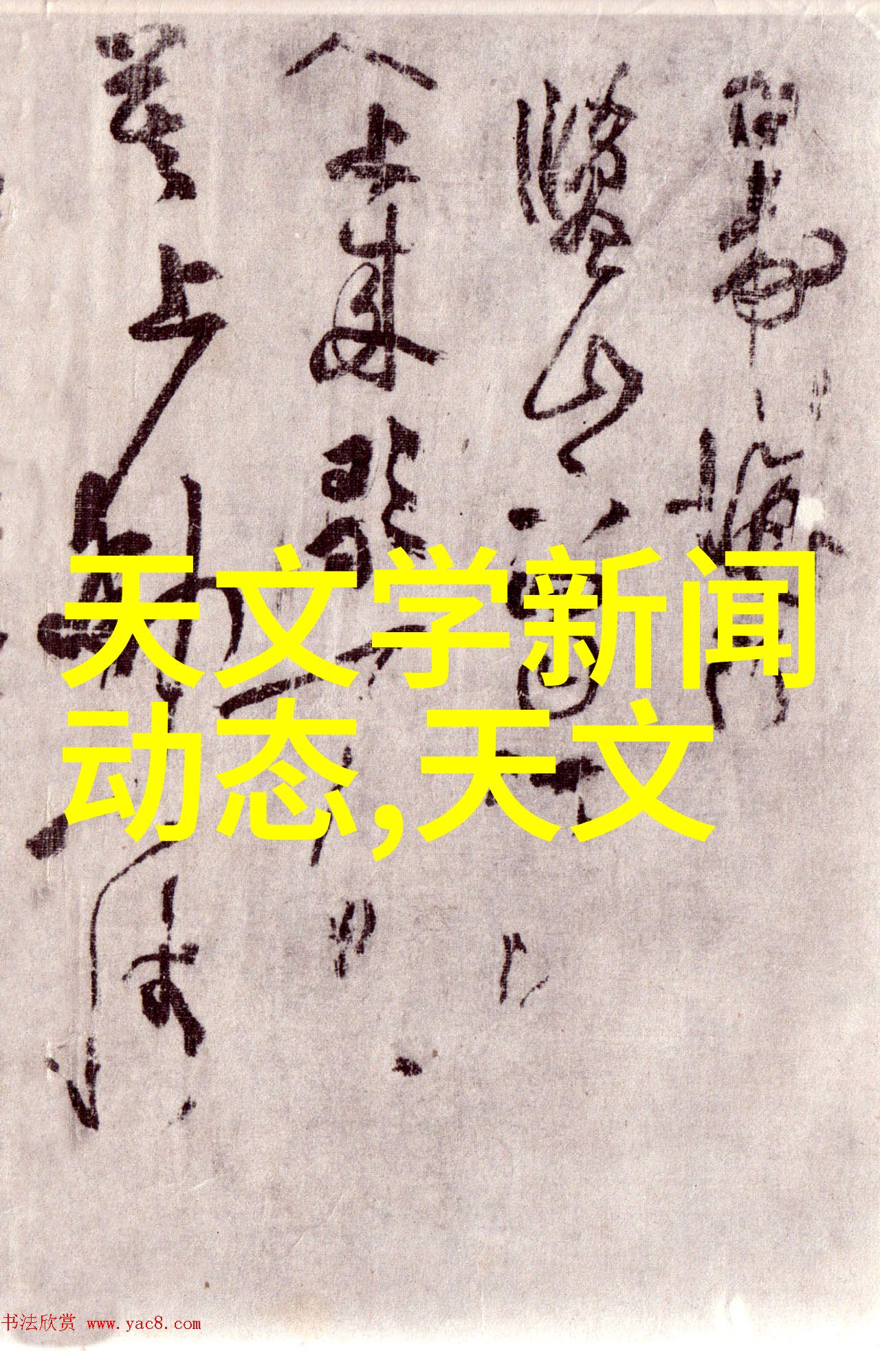 在143平米的物品展示场景中简欧风格的装修设计巧妙融合打造出高档住宅空间