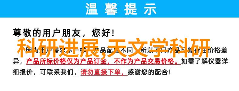 室内装修设计培训揭秘上海避免陷阱的装修之道