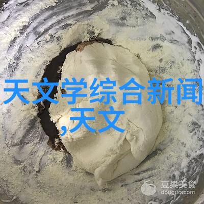 旧房改造省钱秘诀如何高效利用原有结构