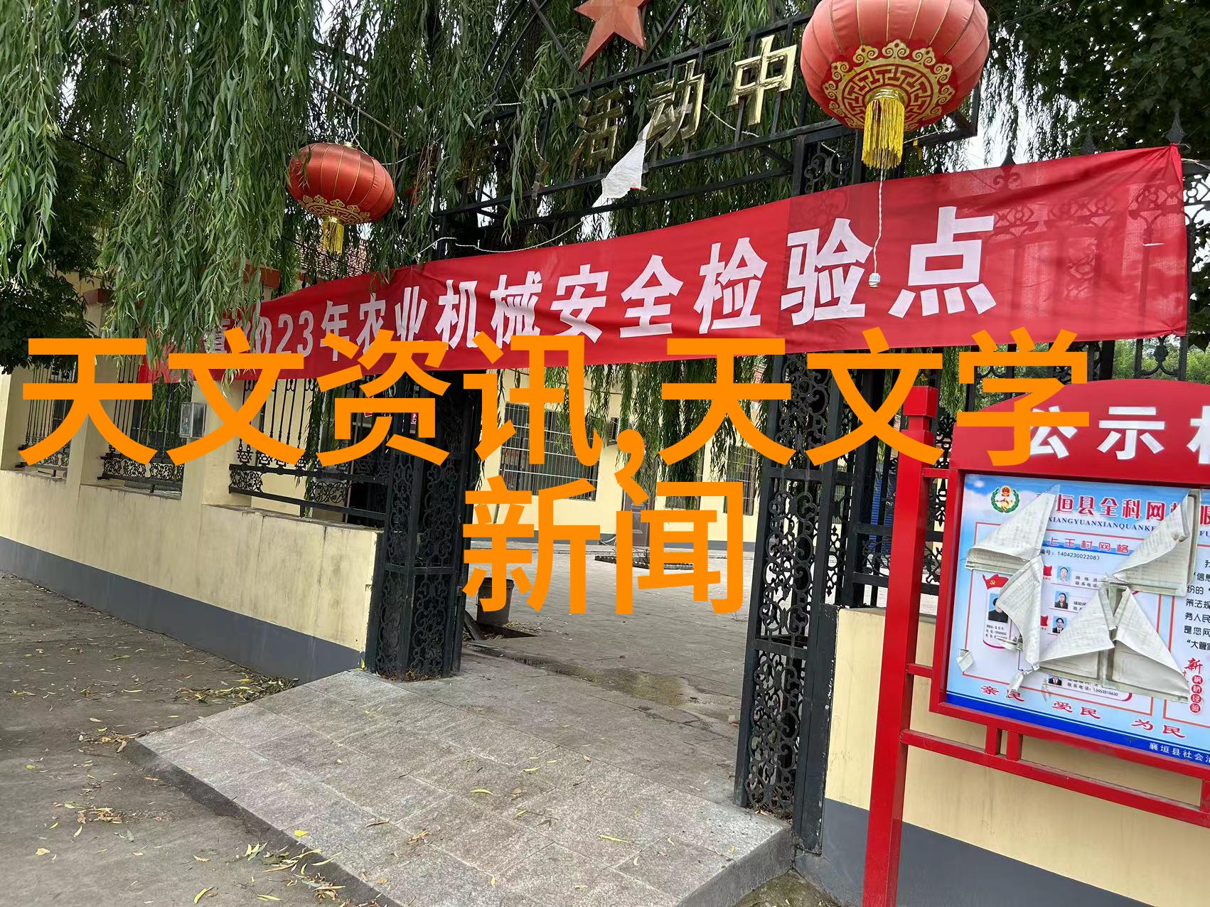 常年回收实验室电加热设备食品厂制药厂及秦淮区附近有意向者联系报价