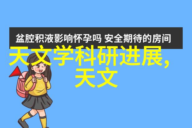 江西财经大学金钱的守护者与智慧的播撒