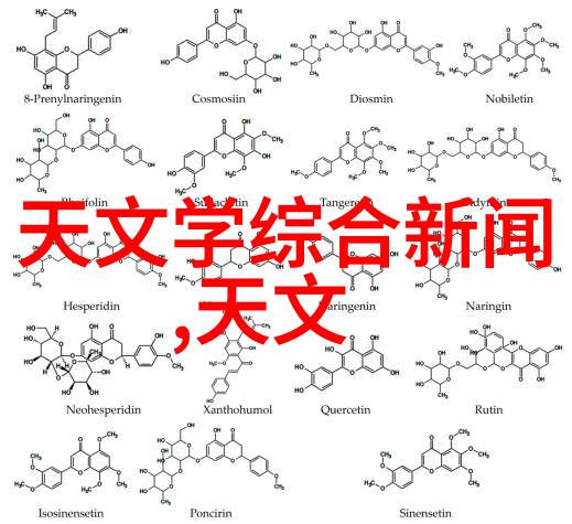 苏州大学应用技术学院苏大应用工科