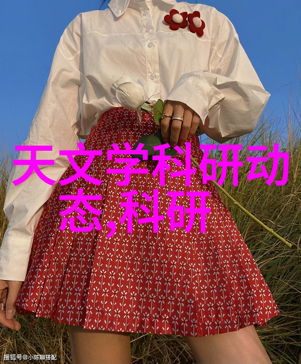 万圣节 - 穿越时光的鬼服万圣节装扮艺术探秘