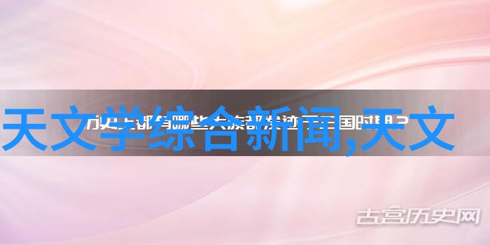 绿色净化小型油墨废水处理设备一体化解决方案