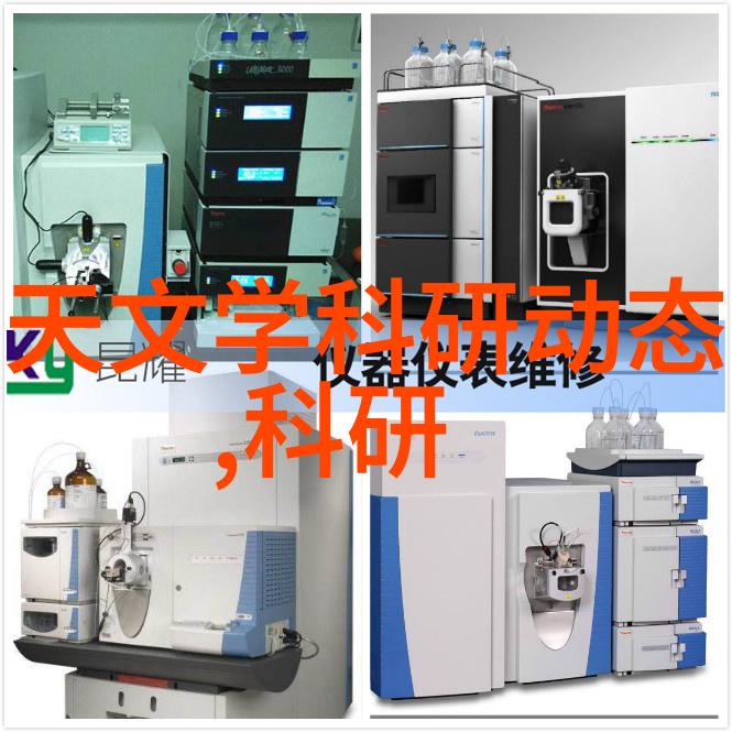 化工炮灸高效药物提取技术