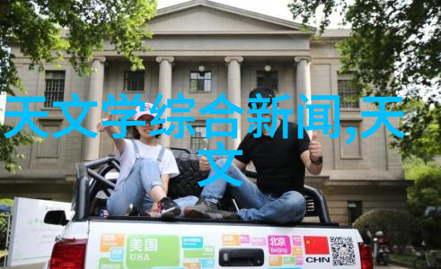 尼康D5000捕捉生命瞬间的数字相机大师