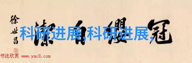 社区饮水机利润分析一项基于市场需求与运营效率的经济评估