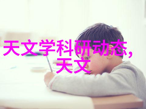 专利宝库一站式解决方案