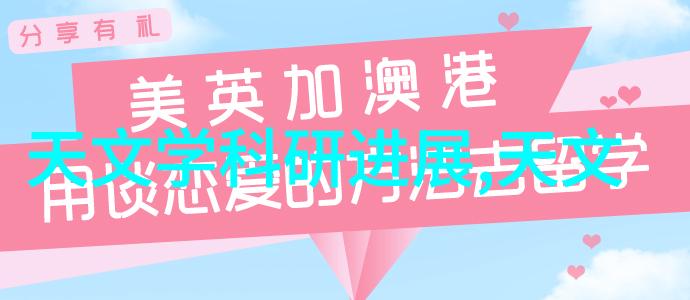 哪种类型的工程师能够在全球范围内拥有最大的人才市场