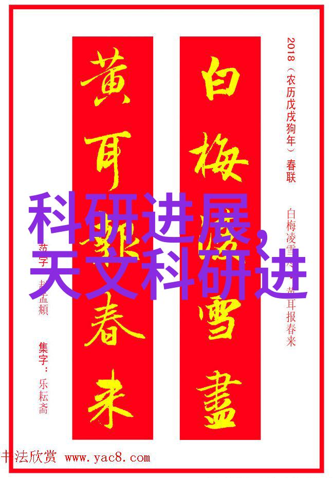 三代同居的古典装修设计新透天住宅反复体现雕影光艺空间游戏之美