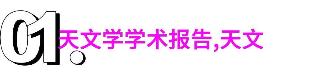 湖南现代物流职业技术学院培育物流新星的智慧基地